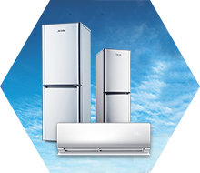 Refrigeration Industry
